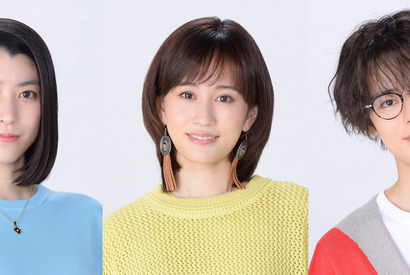 前田敦子＆成海璃子＆塩野瑛久共演！ おかざき真里原作グルメドラマ「かしましめし」放送 画像