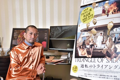 【映画と仕事 vol.20】アートディレクター石井勇一が語るポスター＆パンフレットのデザインの世界 画像