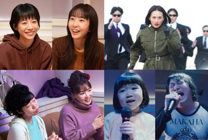 夏帆＆木南晴夏ら出演「ブラッシュアップライフ」アナザーストーリー配信！ 画像