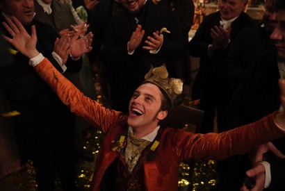 【ご招待】『幻滅』試写会に10組20名様 画像