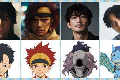 津田健次郎＆武内駿輔が新キャラ担当！ 奥平大兼＆新田真剣佑もアニメ世界へ「ワンダーハッチ」 画像