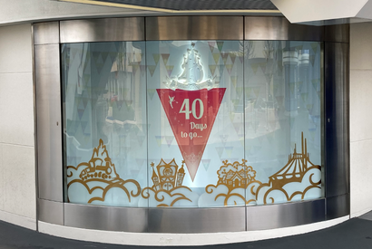 【ディズニー】東京ディズニーリゾート40周年イベントまでまもなく！パーク内では胸高まるカウントダウン始まる 画像