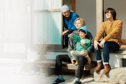 犬飼貴丈×飯島寛騎主演ドラマ「僕らの食卓」公園で出会う初映像公開 画像