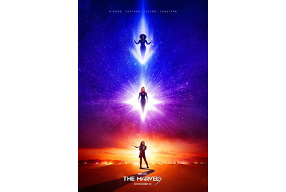 『ザ・マーベルズ』11月10日に日米同時公開　パク・ソジュンも出演 画像