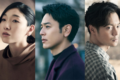 妻夫木聡＆安藤サクラ＆窪田正孝『ある男』6月7日リリース決定 画像