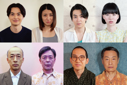 瀬戸康史＆瀧内公美が参加「ああ、ラブホテル ～秘密～」5＆6話 画像