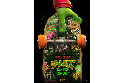 ストーリーのヒントが!?『ミュータント・タートルズ：ミュータント・パニック！』日本版ティザーポスター 画像
