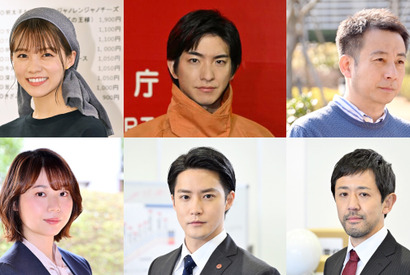 前田公輝＆志田彩良ら、山田裕貴主演「ペンディングトレイン」に出演　乗客との関係性は？ 画像