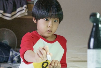 横山裕“狩野”に「コタローちゃんのこと大事に想ってるなあ」の声上がる…「帰ってきたぞよ！コタローは1人暮らし」 画像