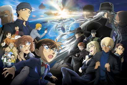『名探偵コナン 黒鉄の魚影』公開3日間で31億円超え！ シリーズ歴代No.1ヒットスタート 画像