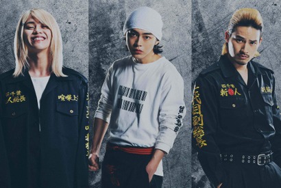 倉悠貴＆醍醐虎汰朗＆水上恒司『ドロップ』の後日談『OUT』に出演！超特報解禁 画像