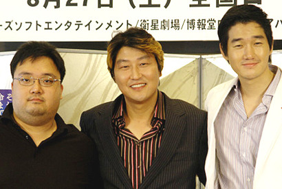 『南極日誌』ソン・ガンホ、ユ・ジテ、イム・ピルソン監督来日記者会見 画像