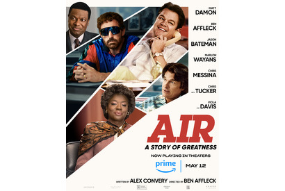 ベン・アフレック＆マット・デイモン共演の話題作『AIR/エア』5月12日よりPrime Videoにて独占配信 画像
