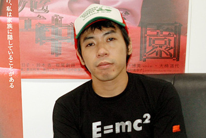 『空中庭園』豊田利晃監督インタビュー 画像