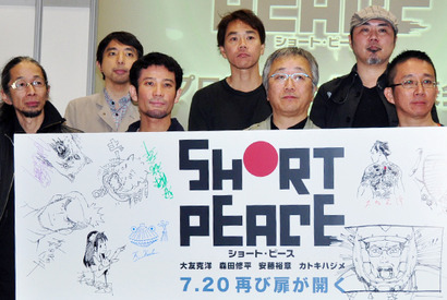  大友克洋監督、9年ぶり新作で“着物”と“火事”の表現に手応え 画像