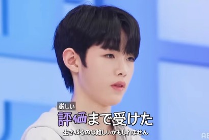 「少年ファンタジー」#8先行映像公開　期待の最年少キム・ギュレに試練が…「生き残るのは難しいかも」 画像