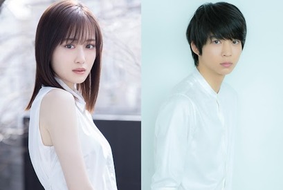 山下美月＆鈴木仁W主演ヒューマンラブ「さらば、佳き日」放送　6月12日から 画像