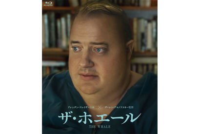 ブレンダン・フレイザー、アカデミー賞主演男優賞受賞『ザ・ホエール』Blu-ray＆DVD10月リリース 画像