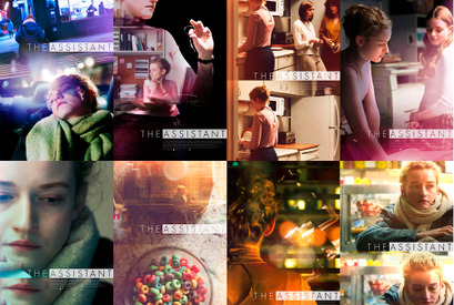 日々積み重なる静かな痛み…『アシスタント』主人公の24時間捉える特別ポスター 画像