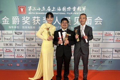 菊地凛子、国際映画祭で初の女優賞『６５８km、陽子の旅』「自分を拾ってくれた熊切監督の作品で」 画像