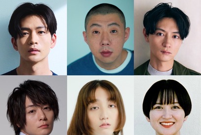 松下洸平、松岡茉優と夫婦役　荒川良々＆犬飼貴丈も出演「最高の教師」 画像