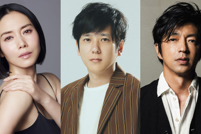 二宮和也×中谷美紀×大沢たかお、月9初主演「ONE DAY～聖夜のから騒ぎ～」クリスマスイブの1日描く 画像