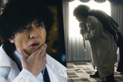 生田斗真主演「警部補ダイマジン」過激な世界を覗き見る…冒頭映像先行公開 画像