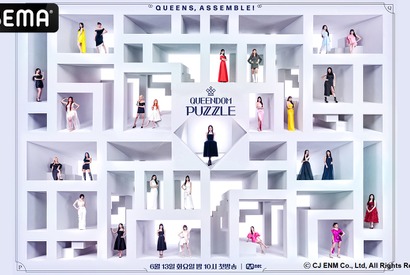 「QUEENDOM PUZZLE」4話先行映像　前回MVPのフィソがステージ後に涙… 画像