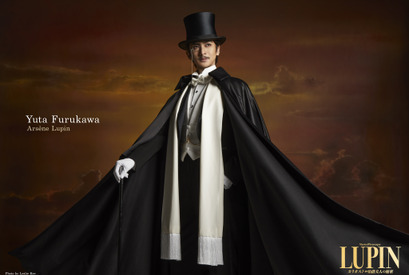 古川雄大、ルパン姿で夕暮れに佇む「LUPIN ～カリオストロ伯爵夫人～」ビジュアル公開 画像
