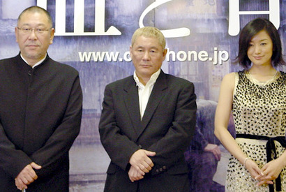 『血と骨』ビートたけし、鈴木京香、崔洋一監督プレミア試写会舞台挨拶 画像