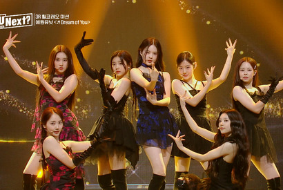 「R U Next？」3話、元LE SSERAFIMデビュー組の日本人練習生ルカが振り付けをリード 画像