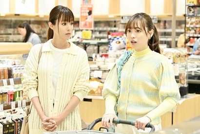 福原遥 “有栖”＆深田恭子“瞳子”の同居生活がスタート「１８／４０」第3話今夜放送 画像