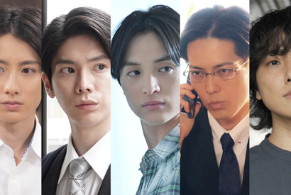 一ノ瀬颯、林遣都の弟役で出演「MALICE」追加キャスト発表 画像
