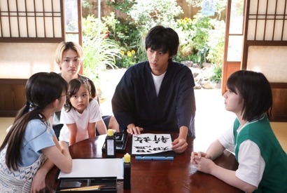 杉野遥亮“清舟”、夏休みの宿題の熱血指導を開始する…「ばらかもん」第4話今夜放送 画像