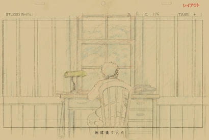 米津玄師『君たちはどう生きるか』主題歌制作エピソード語る「地球儀ラジオ」公開 画像