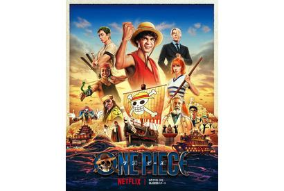 あのセリフ響き渡る…Netflix「ONE PIECE」吹替予告公開！ 池田秀一＆千葉繁らも参加 画像
