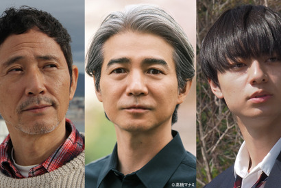 吉岡秀隆＆作間龍斗＆小林薫、小池栄子の“家族”に「コタツがない家」新キャスト 画像