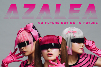 八木莉可子ら「パリピ孔明」のアイドルユニット「AZALEA」歌唱映像解禁 画像