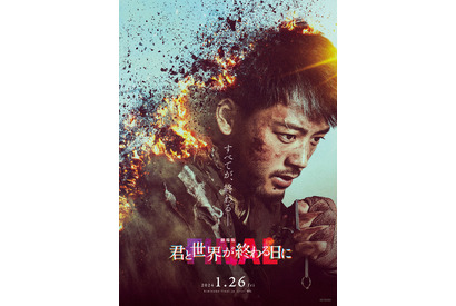 高橋文哉＆堀田真由が参加！『劇場版 君と世界が終わる日に FINAL』特報映像 画像