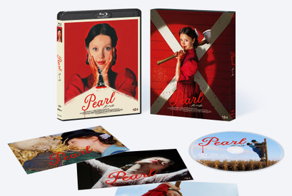A24初の三部作、ミア・ゴス主演『Pearl パール』Blu-ray＆DVD12月発売 画像