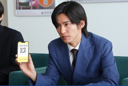 「トリリオンゲーム」第9話、目黒蓮“ハル”と今田美桜“桐姫”に結婚話が浮上 画像