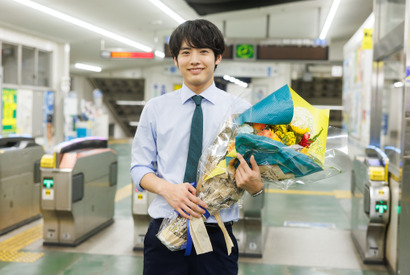 赤楚衛二“向井くん”クランクアップ「長いようであっという間でした」 画像