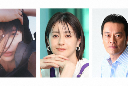 橋本愛＆松本若菜＆遠藤憲一、草彅剛主演「デフ・ヴォイス 法廷の手話通訳士」に出演 画像