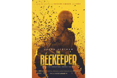 ジェイソン・ステイサムが“最強養蜂家”に！アクション映画『The Beekeeper』予告編 画像