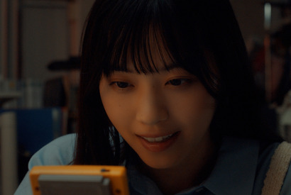 西野七瀬、ゲームとリンクする「ポケットに冒険をつめこんで」トレーラー 画像