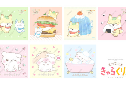 「きゃらくり！」キャラクターステッカー、エンタメプリントで期間限定販売 画像