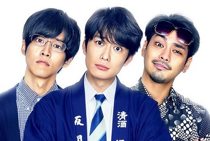 松坂桃李“山路”のデート相手とは…『ゆとりですがなにか インターナショナル』冒頭映像7分公開 画像