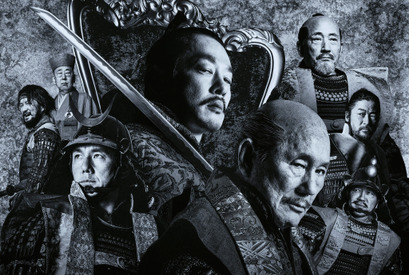 圧巻の北野バイオレンス！戦国の世、血で血を洗う仁義なき戦い描く映画『首』ファイナル予告映像 画像