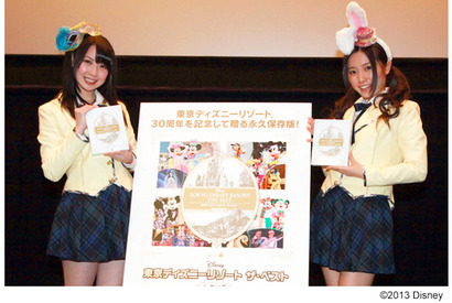 「SKE48」高柳明音＆古川愛李が東京ディズニーリゾートの魅力を激熱トーク！ 画像