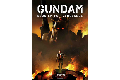 Netflix「機動戦士ガンダム 復讐のレクイエム」ティザーPV第2弾 映像美に多くの反響 画像